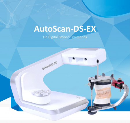AutoScan-DS-EX
